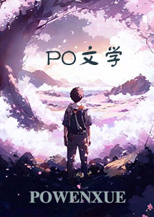 捡到一只小魅魔（bgb）